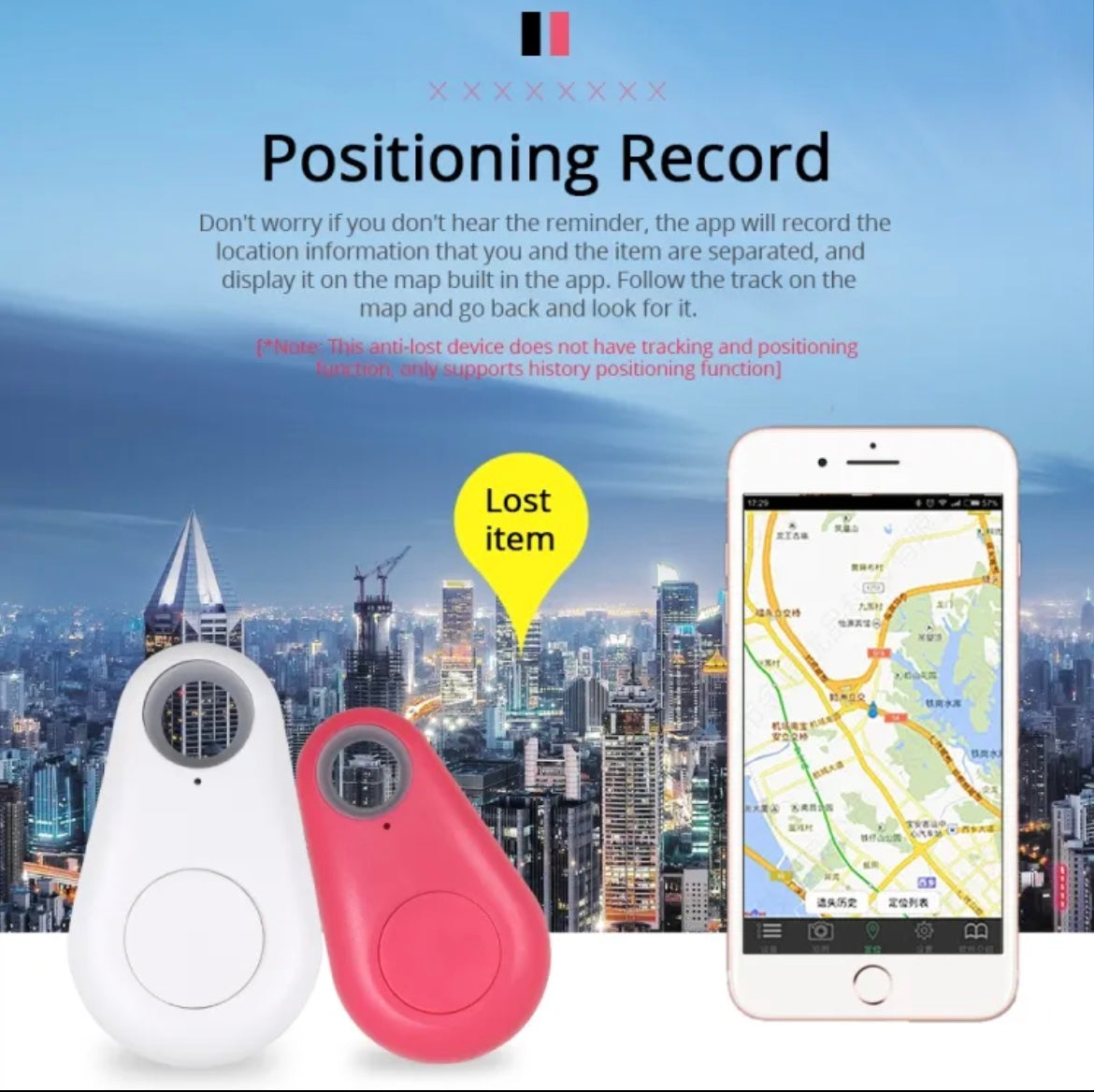 Anti Lost Keychain Locator (Multi-Color)