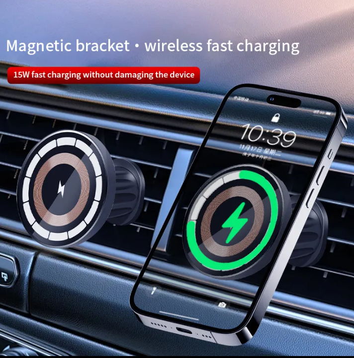 Magnetic Car Charger (15 W)