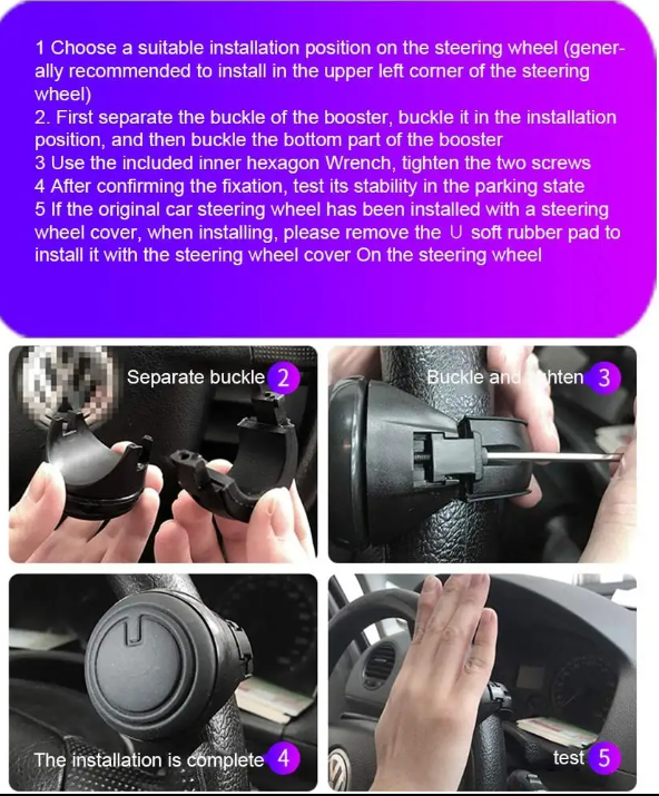 Wheel Spinner Knob